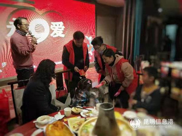 微信圖片_20200121103807