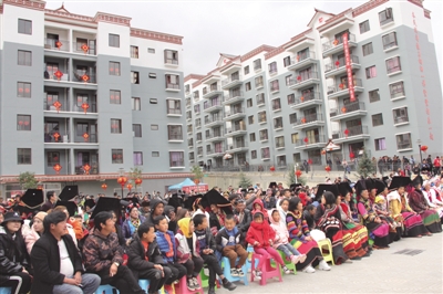 搬出窮窩窩 點(diǎn)亮家園夢(mèng) 搬出窮窩窩 點(diǎn)亮家園夢(mèng)