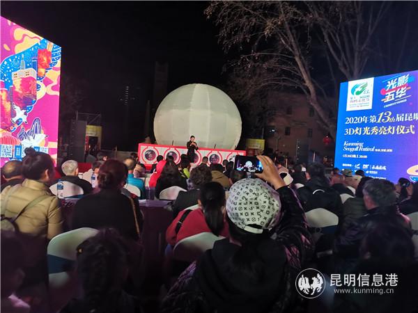 QQ圖片20200121105413 QQ圖片20200121105413