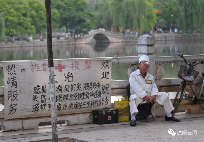 微信圖片_20200121150741 微信圖片_20200121150741