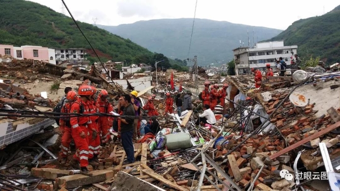 微信圖片_20200121151538 微信圖片_20200121151538