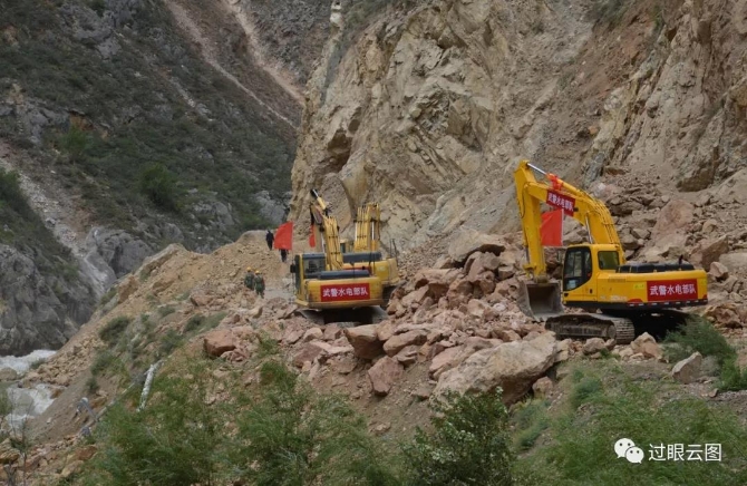 微信圖片_20200121151557 微信圖片_20200121151557