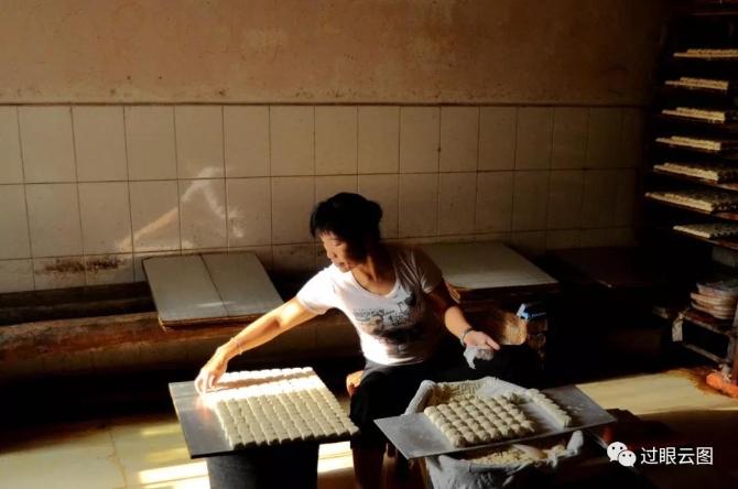 微信圖片_20200121152352 微信圖片_20200121152352