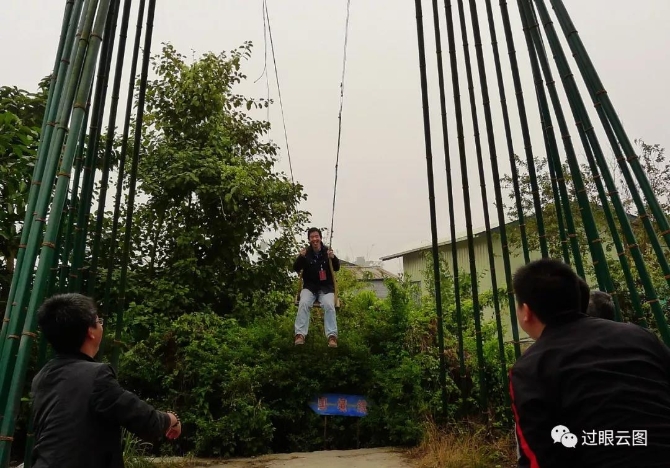 微信圖片_20200121152410 微信圖片_20200121152410