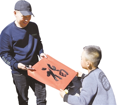 res01_attpic_brief (1)