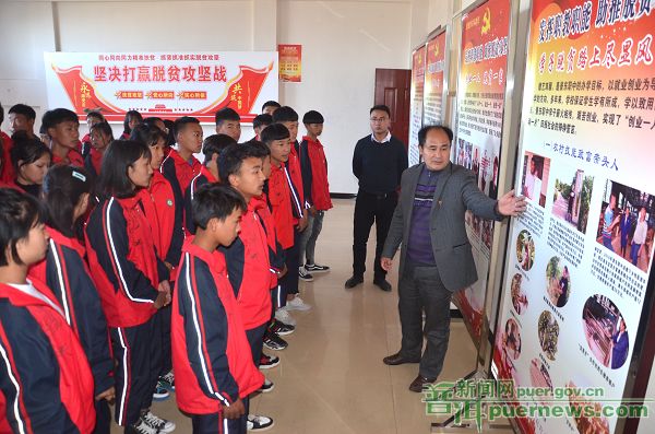 00301358684_b2c7ead8