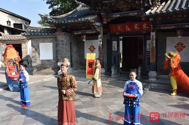 云南世博旅游集團(tuán)