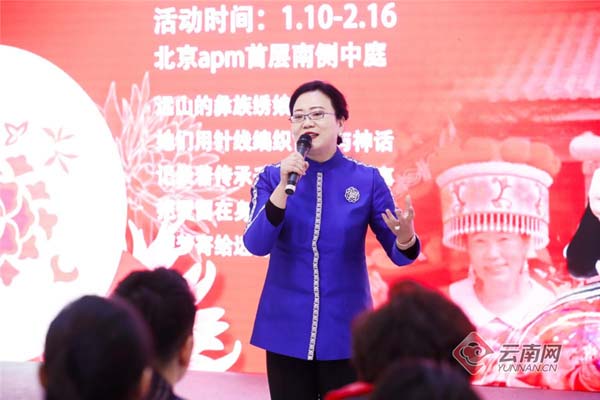 00301358190_8053c2c1