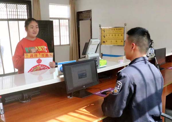 2a41ee148fd3fe0cc290f0fb1dfb704c 2a41ee148fd3fe0cc290f0fb1dfb704c