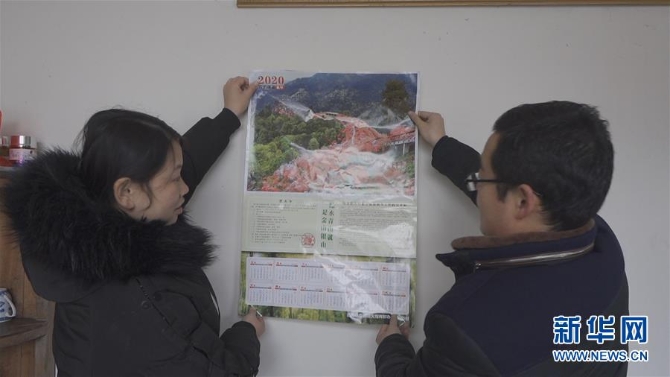 （新華全媒頭條·圖文互動(dòng)）（2）在最艱苦的地方，有最溫暖的你——安徽省“第一書(shū)記”的新春堅(jiān)守