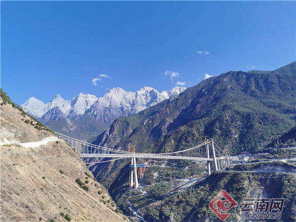 00301358666_ff7b60ef