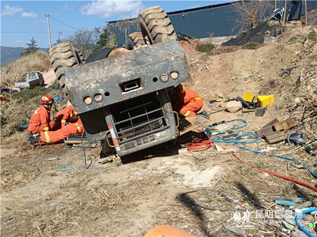 微信圖片_20200121180107 微信圖片_20200121180107