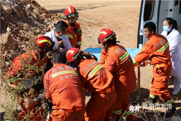 微信圖片_20200121180130 微信圖片_20200121180130