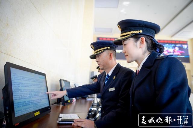 女高鐵司機(jī)