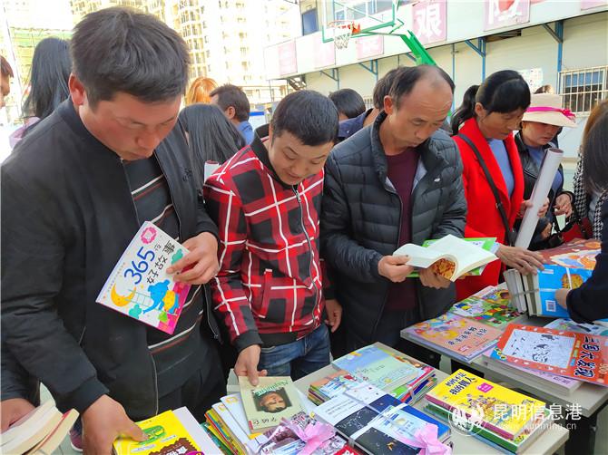 IMG_20200121_1048101 IMG_20200121_1048101