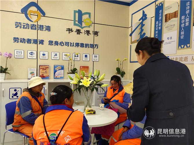 IMG_20200121_1455494 IMG_20200121_1455494