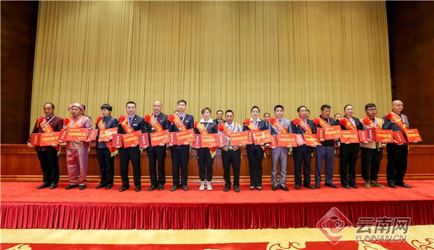 向見義勇2 向見義勇2