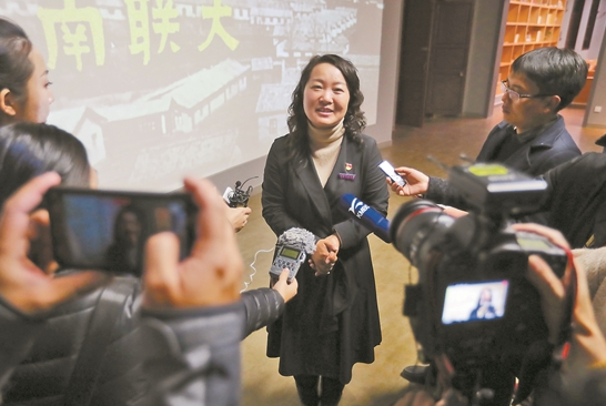 西南聯(lián)大3 西南聯(lián)大3