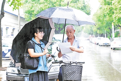 “攥指成拳”聚合力 強本固基添活力 “攥指成拳”聚合力 強本固基添活力
