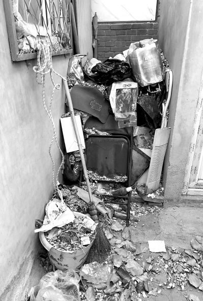 2020012115530321279 2020012115530321279