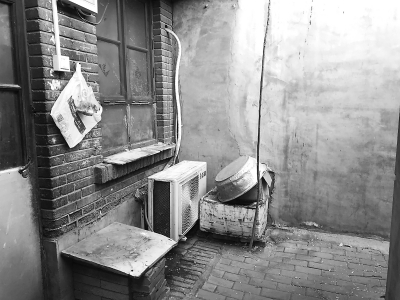 2020012115530343583 2020012115530343583