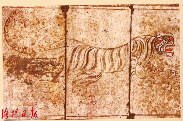 已經(jīng)是最后一頁了