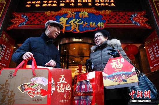 點(diǎn)擊進(jìn)入下一頁