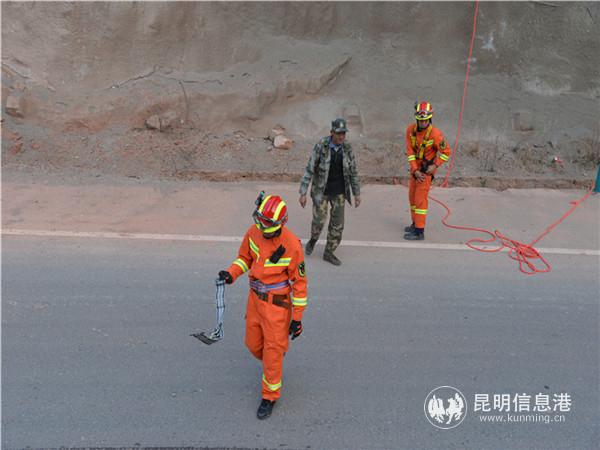 微信圖片_20200122102003