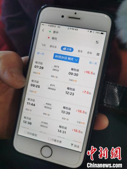點(diǎn)擊進(jìn)入下一頁
