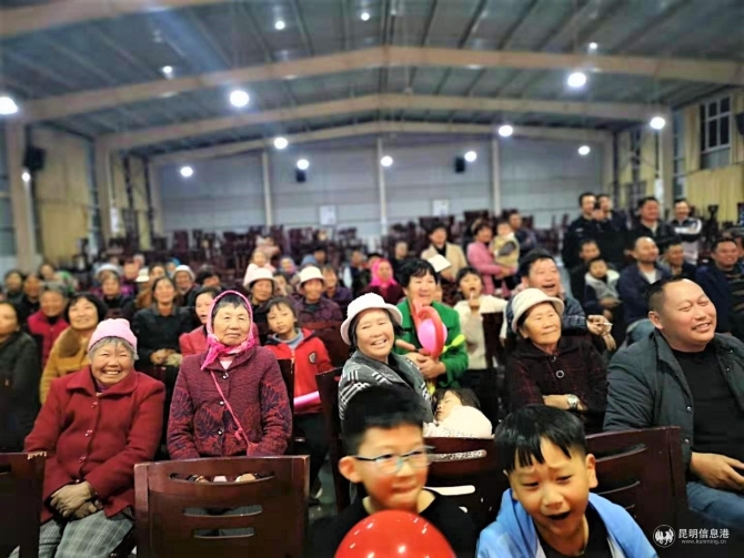 微信圖片_20200121161521 微信圖片_20200121161521