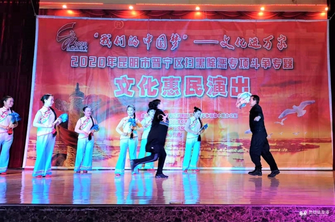 微信圖片_20200121161537 微信圖片_20200121161537