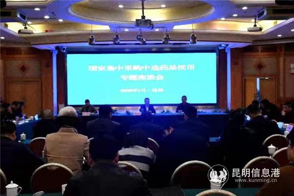 20d17bfddc8a8a42214ee269c69752d