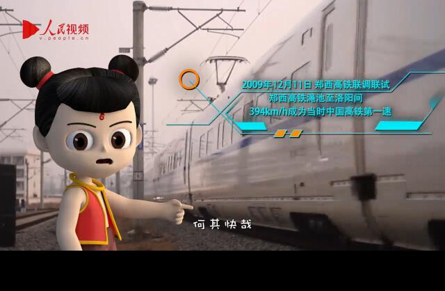 QQ截圖202001221723531 QQ截圖202001221723531