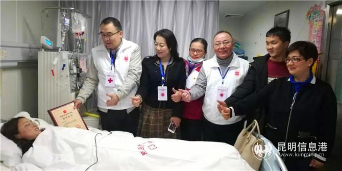 mmexport15796865669821 mmexport15796865669821