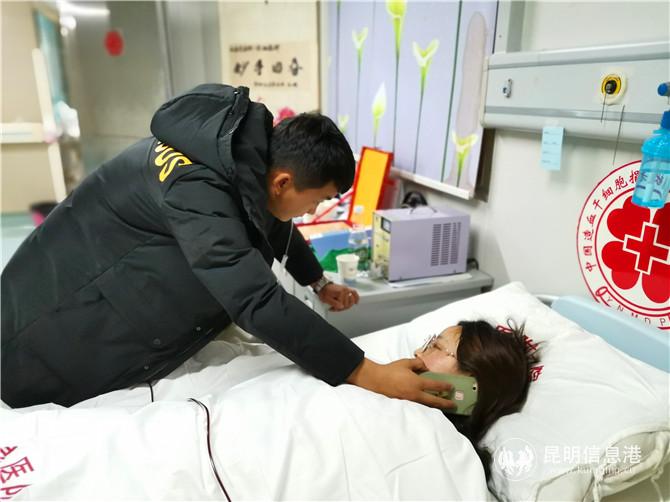 IMG_20200122_1139192 IMG_20200122_1139192