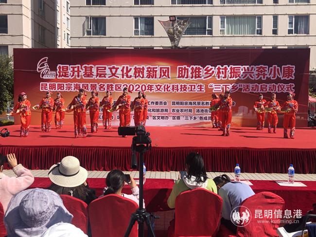 文藝節(jié)目表演