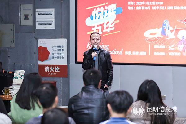 mmexport1579705334949 mmexport1579705334949