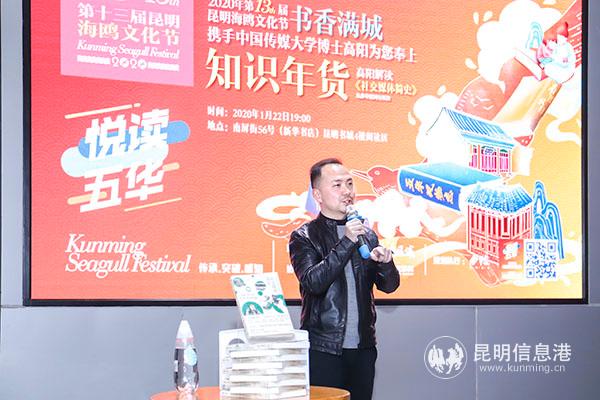 mmexport1579705340969 mmexport1579705340969