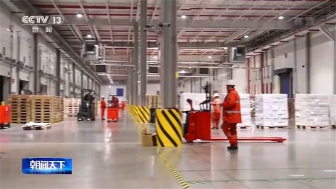 cdcdef1c4ae04624842ffe5f11d6c466_16x92