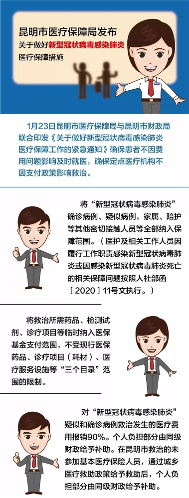 640.webp (4) 640.webp (4)