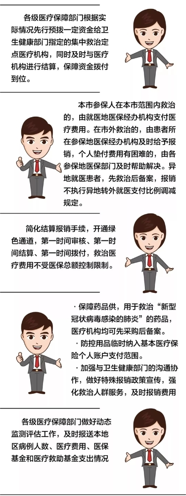 640.webp (6) 640.webp (6)