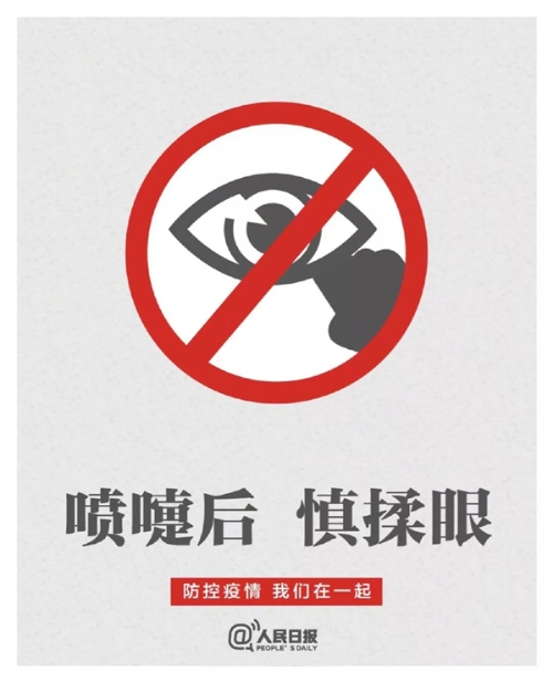 640.webp (22) 640.webp (22)