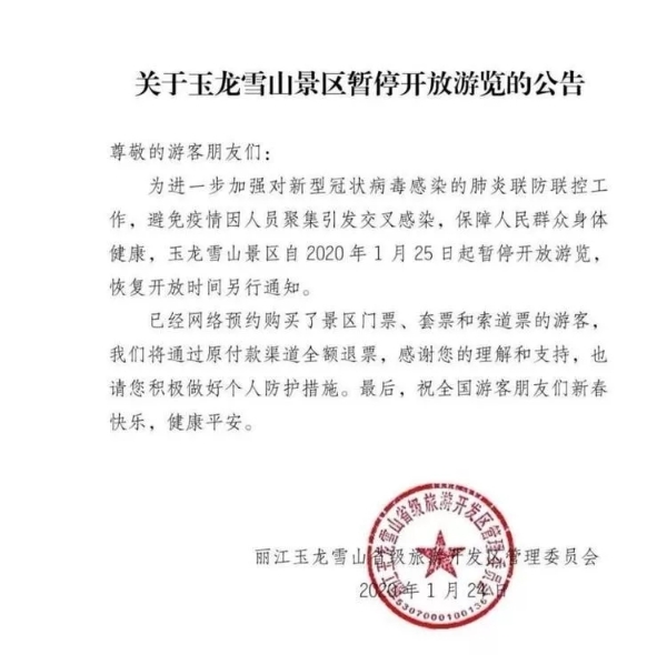 640.webp (1) 640.webp (1)