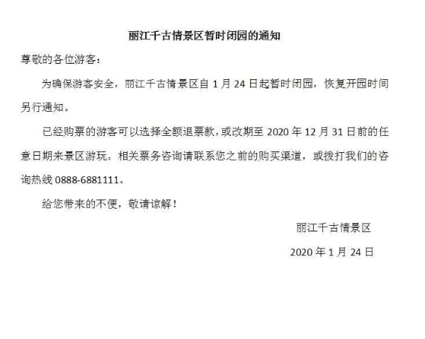 640.webp (5) 640.webp (5)