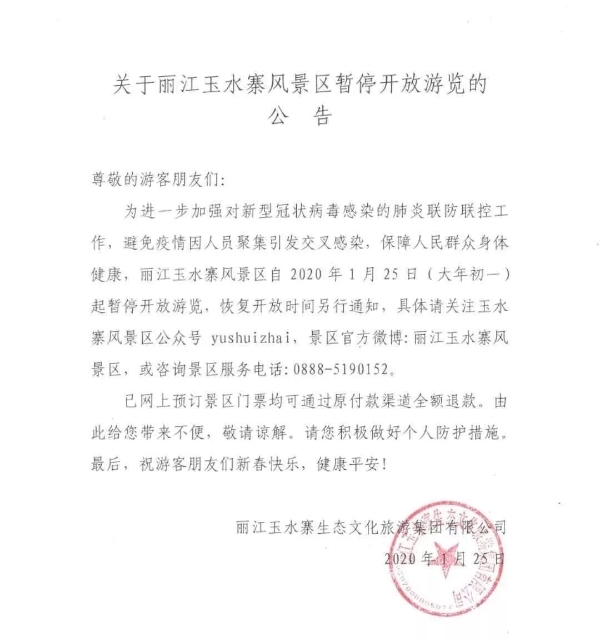 640.webp (7) 640.webp (7)