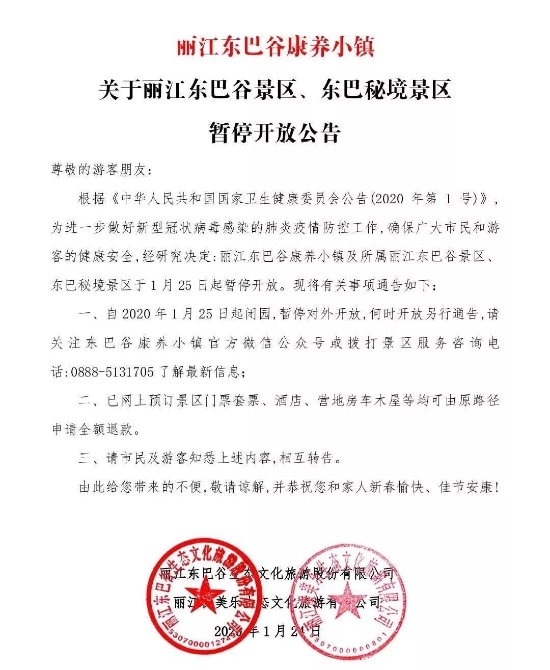 640.webp (9) 640.webp (9)