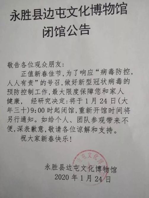 640.webp (14) 640.webp (14)