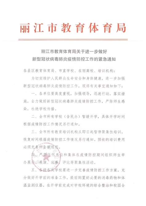 640.webp (19) 640.webp (19)