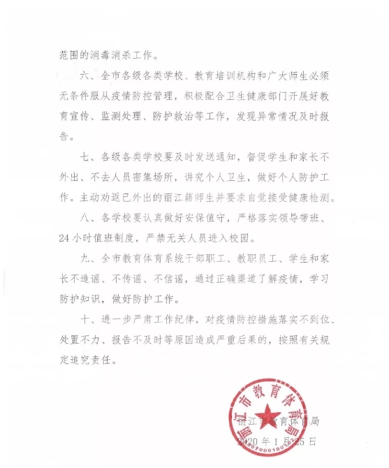 640.webp (20) 640.webp (20)