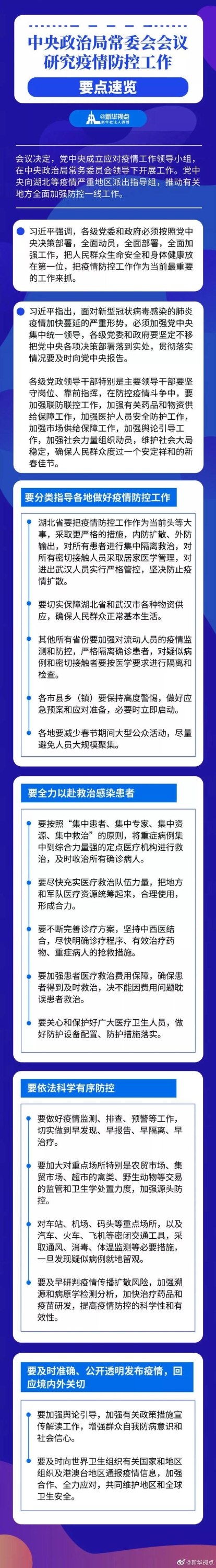 c2fdfc039245d688db4356f674d66318d21b243d c2fdfc039245d688db4356f674d66318d21b243d